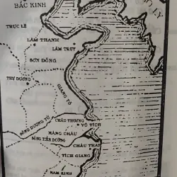 Vương Thúy Kiều - Chú Giải Tân Truyện - Tản Đà Nguyễn Khắc Hiếu 798333