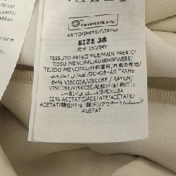 STELLA MCCARTNEY Chuni - Hàng hiệu Authentic 826886