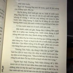 Tháng năm có anh, ký ức thành hoa - Cố Tây Tước 1019138