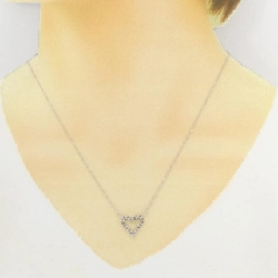 K18WG Dây chuyền kim cương hình trái tim 0.50CT - Hàng hiệu chính hãng 858670