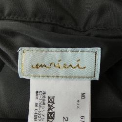 Áo gile lông vũ en recre - Hàng hiệu Authentic 823522