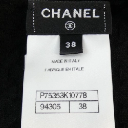Chanel CHANEL METIERS D'ART P75353K10778 23A Váy 648827