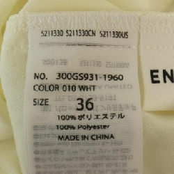 【Mã giảm giá】Quần ENFOLD 654215