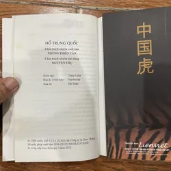 Hổ Trung Quốc - Lý Khắc Uy (8) 587359