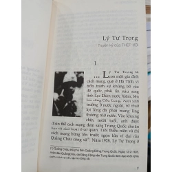 Những người sống mãi - Thép Mới, Lê Quang Vịnh, Đoàn Giỏi, Trần Đình Vân 477717