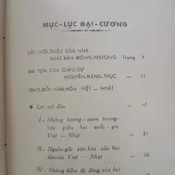 TRAO ĐỔI VĂN HÓA VIỆT NAM - NHẬT BẢN - ĐOÀN VĂN AN 737327