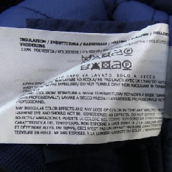 Áo khoác BARACUTA - Hàng hiệu Authentic 901909