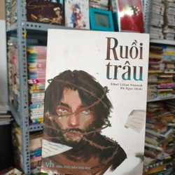 Ruồi trâu 🌱