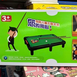 Bộ đồ chơi bàn Bi da (Bi-a) 2039 Pool table set 270837