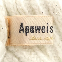 Apuweiser-riche Váy - Hàng hiệu Authentic 811070