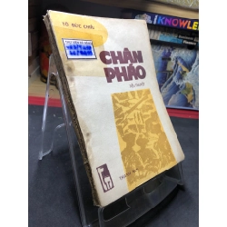 Chân pháo 1986 mới 60% ố vàng Tô Đức Chiêu HPB0906 SÁCH VĂN HỌC