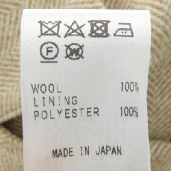 JUNKO SHIMADA - Áo khoác hàng hiệu Authentic 823853