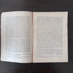 Thằng cười (tiểu thuyết V.Huygo) 597722