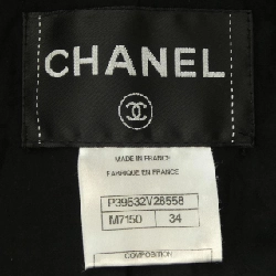 【Mã giảm giá】Áo khoác CHANEL 637081