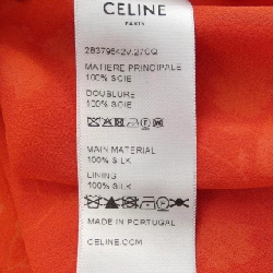 セリーヌ CELINE 2B379542V Áo S／S - Hàng hiệu Chính hãng 775692