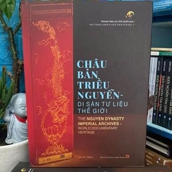 Châu bản triều Nguyễn di sản tư liệu thế giới | Trung tâm lưu trữ quốc gia I 550713