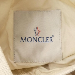 MONCLER VERHUELL Áo khoác - Hàng hiệu Authentic 808671