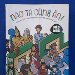 Nào ta cùng ăn - Mèo Mốc (sách tranh) 307337