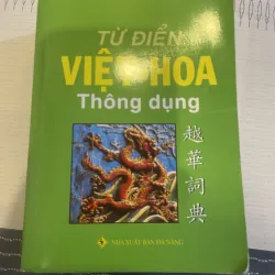 Từ điển Việt Trung thông dụng - NXB Đà Nẵng