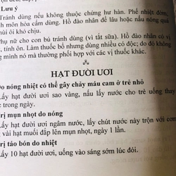 BÀI THUỐC DÂN GIAN TRỊ BỆNH NGƯỜI LỚN & TRẺ EM 471669