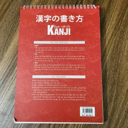 Luyện viết chữ Kanji 992142