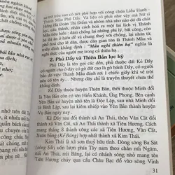 HUYỀN TÍCH THÁNH MẪU LIỄU HẠNH VÀ DI SẢN VĂN HÓA LỄ HỘI PHỦ DÀY 1064248