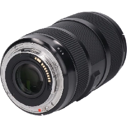 EOS 18-35mm F1.8 DC HSM (A) - Hàng hiệu Authentic 880657