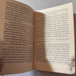 Lịch sử Nhật Bản 997311