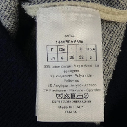 Áo khoác CHRISTIAN DIOR 635254