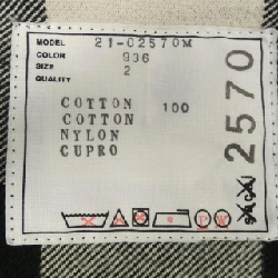 SACAI Coat - Hàng hiệu Authentic 898827