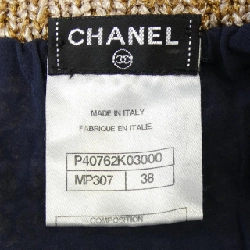 Chanel CHANEL P40762K03000 Váy - Hàng hiệu Chính hãng 820281