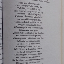 DIỄN CẦM TAM THẾ  505248