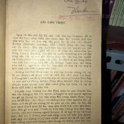Những con thú đồng mưu - Ôraxiô Kirôga 786752