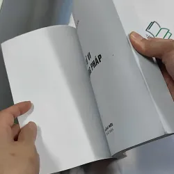 Tử Vi Tướng Pháp 776181