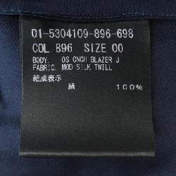 Theory 01-5304109 Jacket - Hàng hiệu Authentic 810208