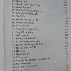 CO TÍCH VIỆT NAM  540544
