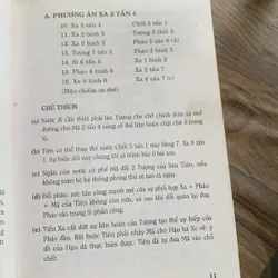 Những thế cờ độc đáo, Chu Thành Tài  713957