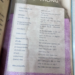 Giáo dục phổ thông (1959) 300307