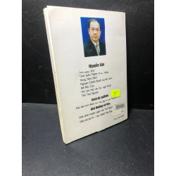 [59K/kg] Giá như trút được bụi trần Nguyễn Văn năm 2005 mới 80% ố nhẹ HCM1611 437065