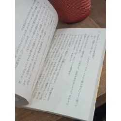 Sách tiếng nhật 109 189326