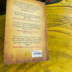 ĐÊM GIỚI NGHIÊM- BASHARAT PEER 476871