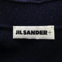 【Mã giảm giá】Jil Sander Áo khoác cardigan 644730
