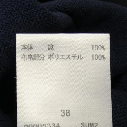 GEORGES RECH ニット - Hàng hiệu Authentic 813152