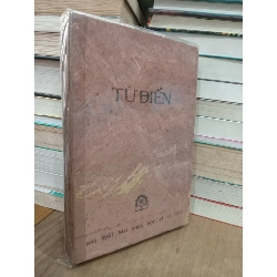 TỪ ĐIỂN THIÊN VĂN HỌC - TRƯƠNG CAM BAỎ 300536