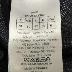 【Mã giảm giá】Áo khoác CHRISTIAN DIOR 636040