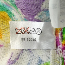 【Mã giảm giá】【Cổ điển】Thời trang Leonar LEONARD FASHION Áo khoác 642408