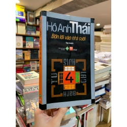 Bốn Lối Vào Nhà Cười - Hồ Anh Thái