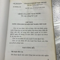 Bộ luật dân sự 2005 469751