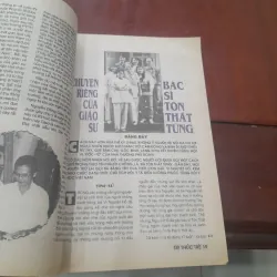 TRI THỨC TRẺ số 7 tháng 1.1996 753888