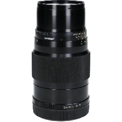 Ống kính ZENZANON MC250mm F5.6 - Hàng hiệu Authentic 886948